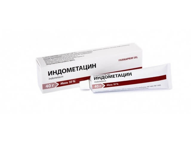 Индометацин (свечи и таблетки) при простатите: лечение и отзывы