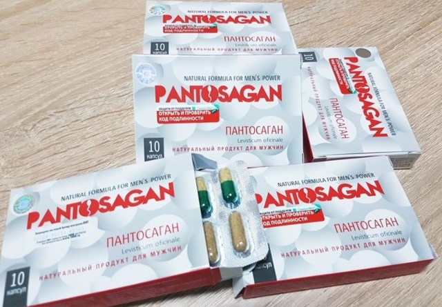 pantosagan (Пантосаган): инструкция, отзывы, цена и где купить препарат