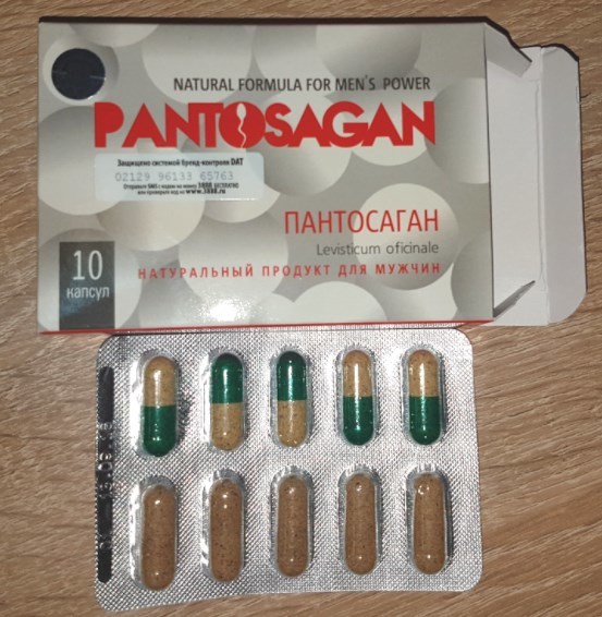 pantosagan (Пантосаган): инструкция, отзывы, цена и где купить препарат