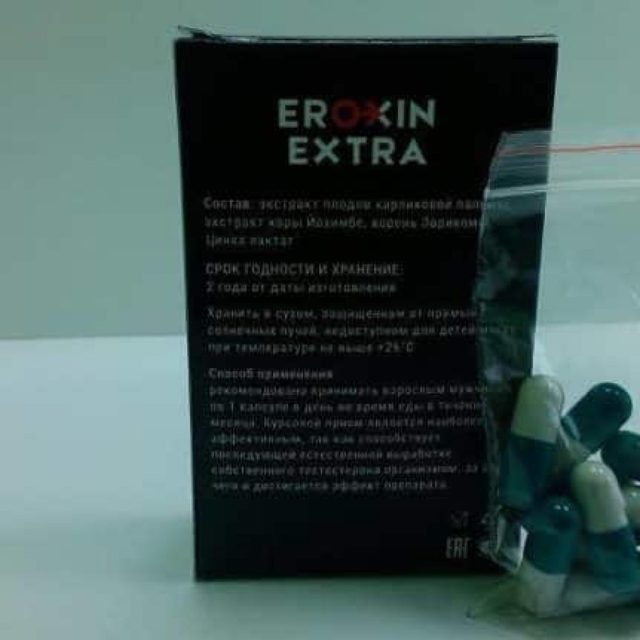 eroxin extra (Эроксин Экстра) для потенции: цена и где купить, отзывы