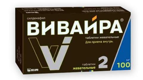 Жевательные таблетки Вивайра (100, 50 мг): отзывы и инструкция по применению