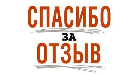 Настойка женьшеня для потенции: как принимать мужчине, рецепт